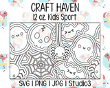 Cute Halloween Burst Template | Craft Haven 12 oz. Kids Sport | SVG PNG JPG Studio3